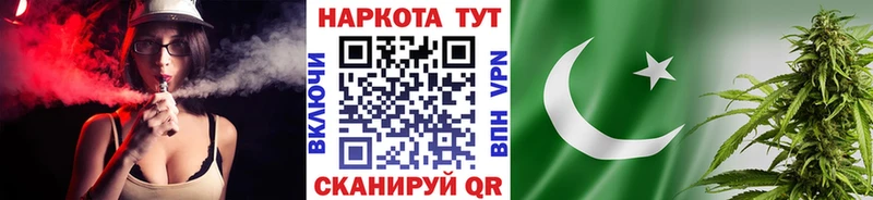 Виды наркоты Лениногорск Бутират APVP Гашиш Марихуана АМФ Меф kraken рабочий сайт COCAIN