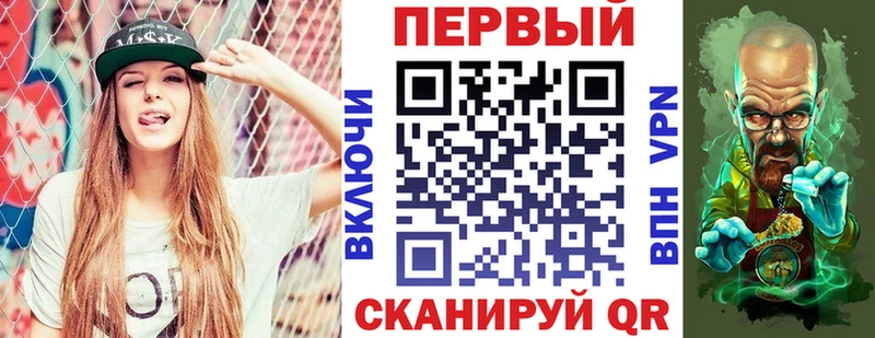 Амфетамин Premium  mega tor  Лениногорск 