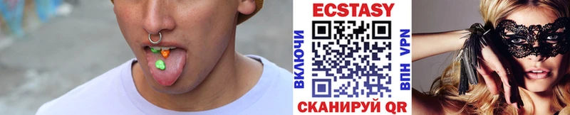 ЭКСТАЗИ TESLA Лениногорск