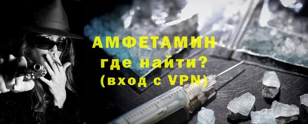 меф VHQ Алзамай