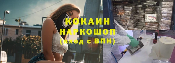 меф VHQ Алзамай