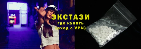 прущие грибы Алексин