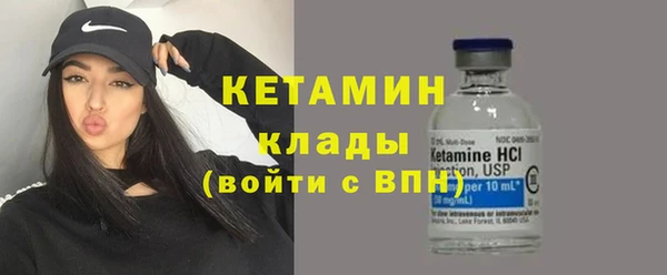 твердый Галич