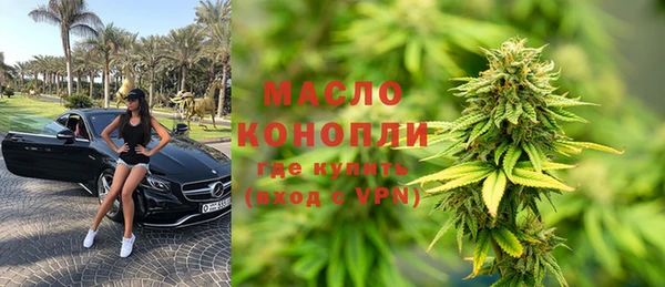 меф VHQ Алзамай