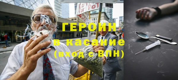 a pvp Гвардейск