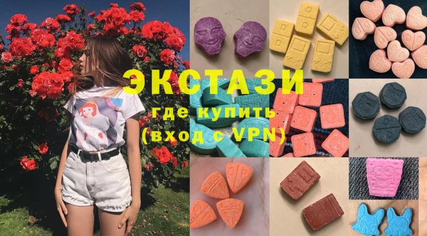 хмурый Сафоново