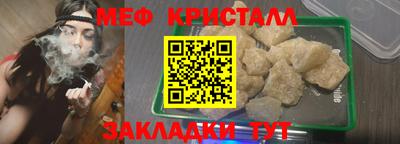 герыч Кингисепп