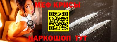 соль ск Кимры