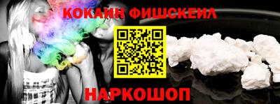 соль ск Кимры