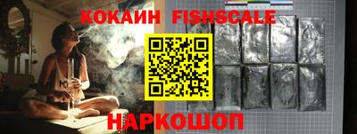 соль ск Кимры