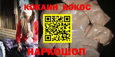 герыч Кингисепп