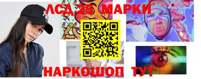 соль ск Кимры