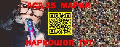 соль ск Кимры