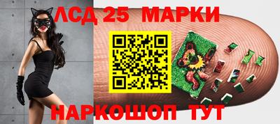 соль ск Кимры