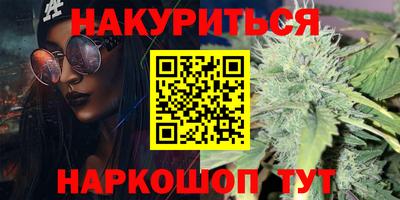 герыч Кингисепп