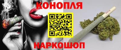 соль ск Кимры