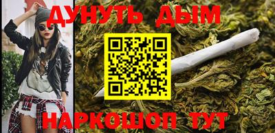 герыч Кингисепп