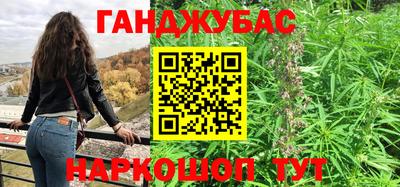 герыч Кингисепп