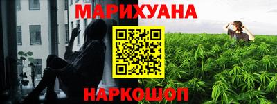прущий лед Кинель