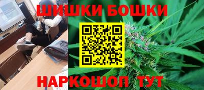 герыч Кингисепп