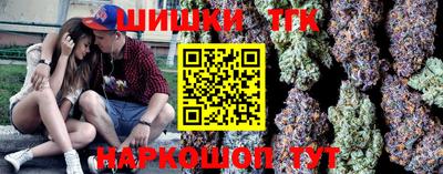 соль ск Кимры