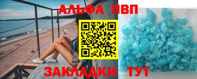 герыч Кингисепп