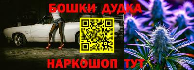 прущий лед Кинель