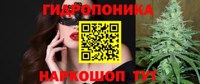 прущий лед Кинель