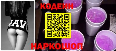 соль ск Кимры