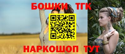 прущий лед Кинель