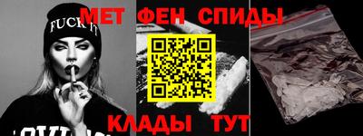 мескалин Конаково