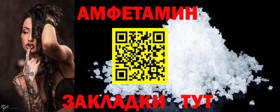 герыч Кингисепп