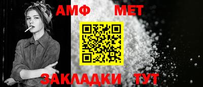 соль ск Кимры
