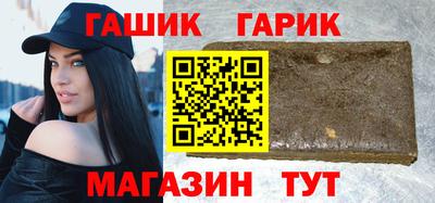 прущий лед Кинель