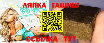 соль ск Кимры