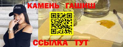 герыч Кингисепп