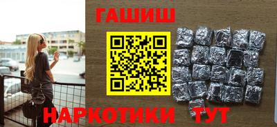 соль ск Кимры