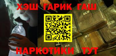 прущий лед Кинель