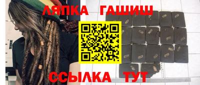 соль ск Кимры