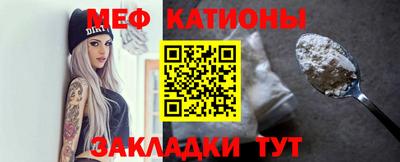 соль ск Кимры