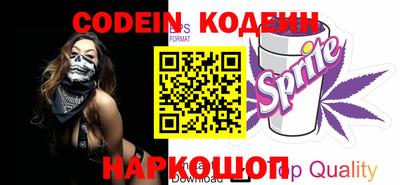 герыч Кингисепп