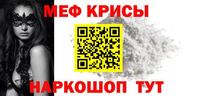 герыч Кингисепп