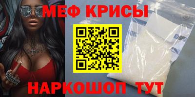 герыч Кингисепп