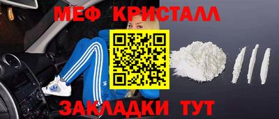 соль ск Кимры