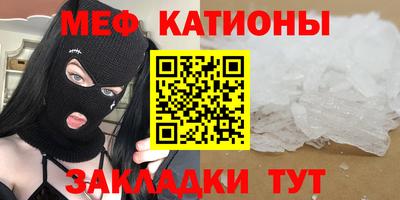 прущий лед Кинель