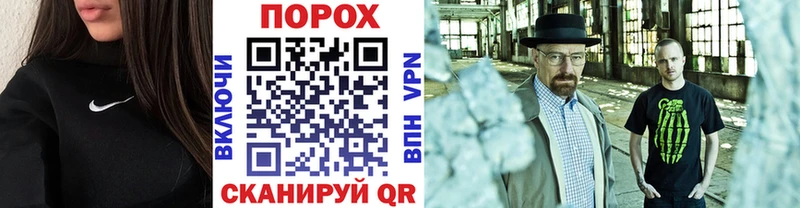 omg   Лениногорск  darknet клад  Метамфетамин Декстрометамфетамин 99.9% 